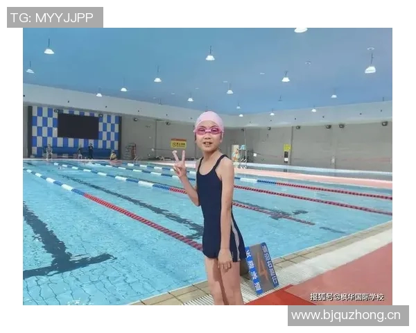如何从零基础开始系统学习游泳技巧提高体能和水中自信 如何从零基础开始系统学习游泳技巧提高体能和水中自信