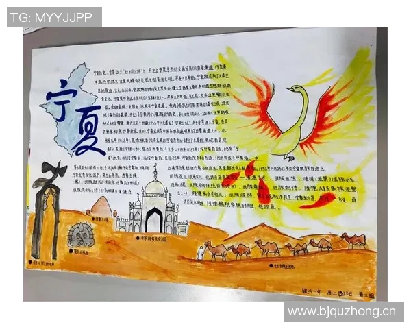 突破极限 书写历史 创造世界纪录背后的非凡旅程与心路历程 突破极限 书写历史 创造世界纪录背后的非凡旅程与心路历程