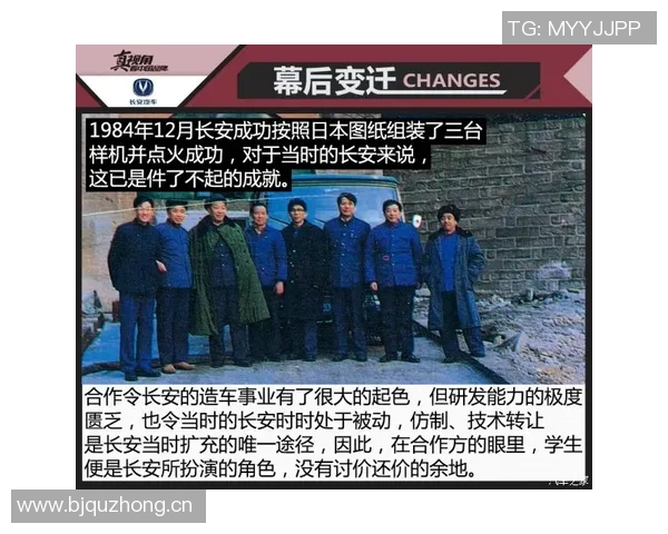 周军谈CSGO发展历程与个人成长的深刻回顾与展望