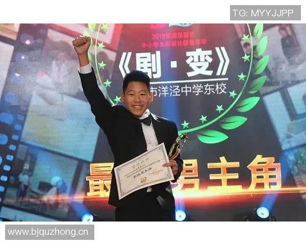 对话赵强：探索滑板世界与个人成长的旅程