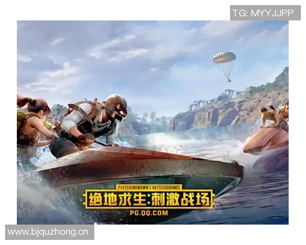 和平精英战术解析:深入探讨BLG战队的控制与策略运用 和平精英战术解析:深入探讨BLG战队的控制与策略运用