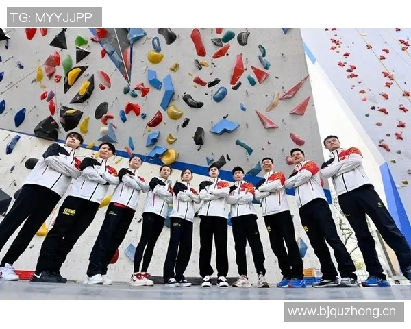 攀岩竞技之路:北京攀岩队的成长与比赛经验分享 攀岩竞技之路:北京攀岩队的成长与比赛经验分享