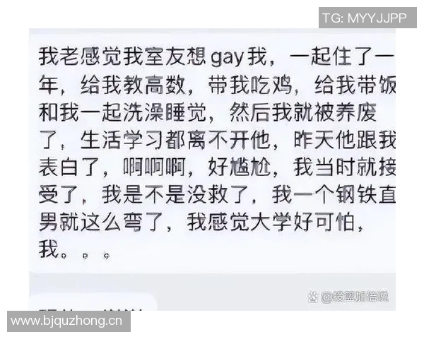 对话刘芳:回顾王者荣耀职业生涯的成长与挑战 对话刘芳:回顾王者荣耀职业生涯的成长与挑战